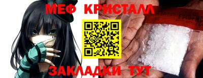 экстази Бугуруслан