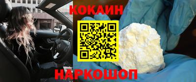 экстази Бугуруслан