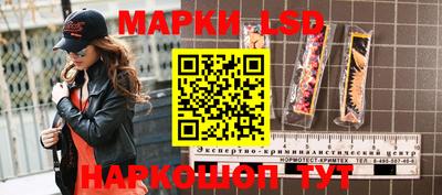 MESCALINE Бузулук