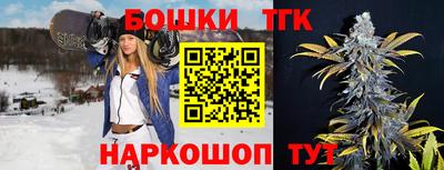 MESCALINE Бузулук