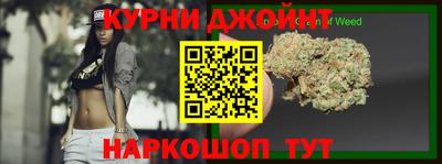 экстази Бугуруслан