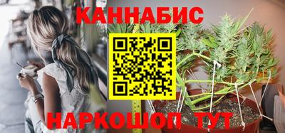 экстази Бугуруслан
