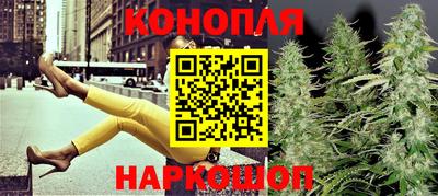экстази Бугуруслан