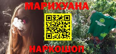 экстази Бугуруслан