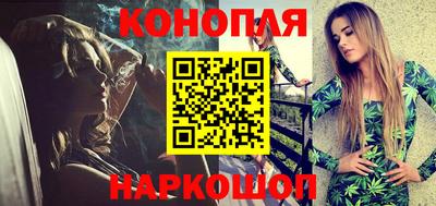 MESCALINE Бузулук