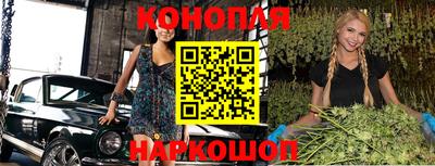 экстази Бугуруслан
