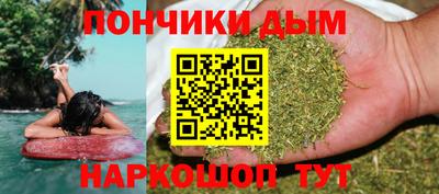 MESCALINE Бузулук