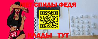 экстази Бугуруслан