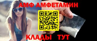 экстази Бугуруслан