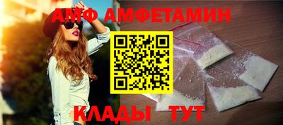 MESCALINE Бузулук