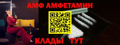 MESCALINE Бузулук