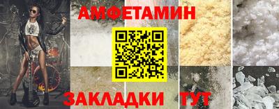 гашишное масло Будённовск