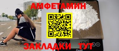 гашишное масло Будённовск