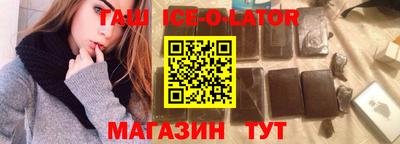 экстази Бугуруслан