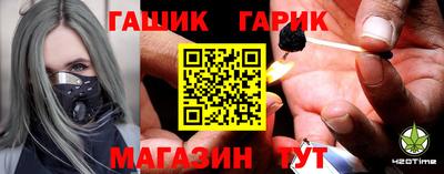 MESCALINE Бузулук