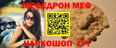 гашишное масло Будённовск