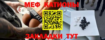 гашишное масло Будённовск