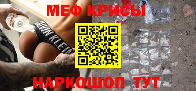 гашишное масло Будённовск