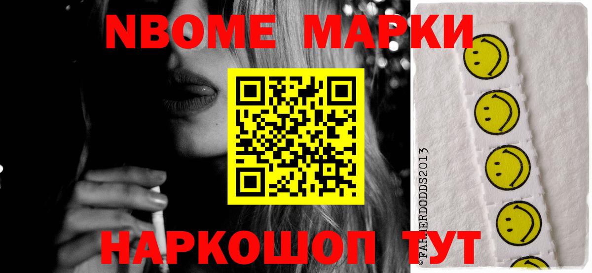 Лсд 25 экстази кислота  ЛСД экстази кислота  Вход с VPN  Шатура 